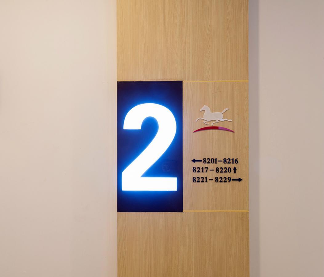 Hanting Express Shanghai Jiazhan Road Dış mekan fotoğraf