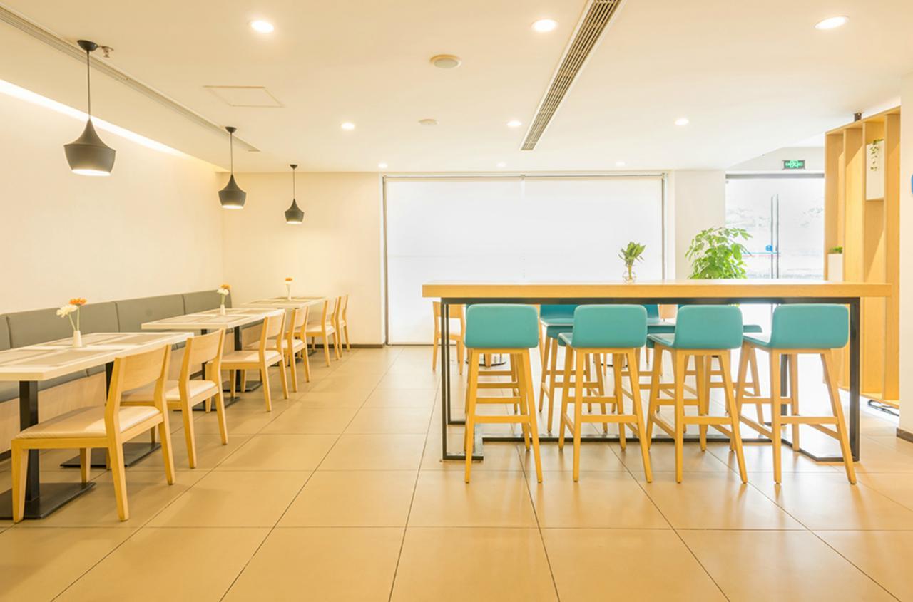 Hanting Express Shanghai Jiazhan Road Dış mekan fotoğraf
