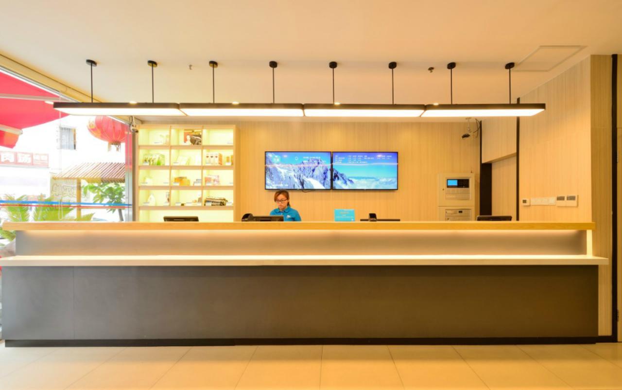 Hanting Express Shanghai Jiazhan Road Dış mekan fotoğraf