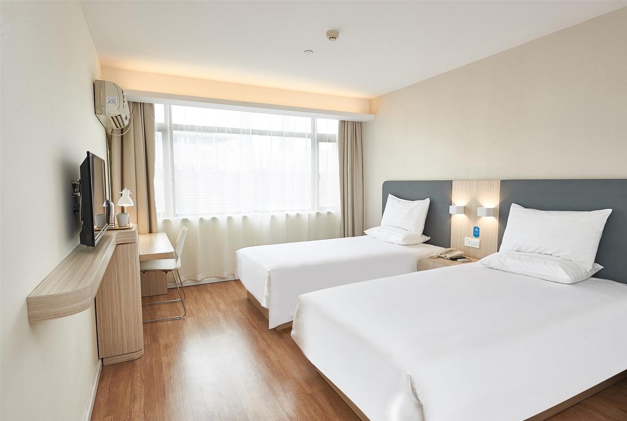 Hanting Express Shanghai Jiazhan Road Dış mekan fotoğraf