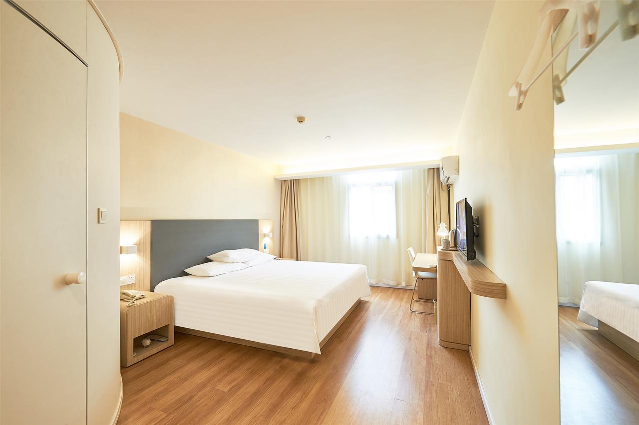 Hanting Express Shanghai Jiazhan Road Dış mekan fotoğraf