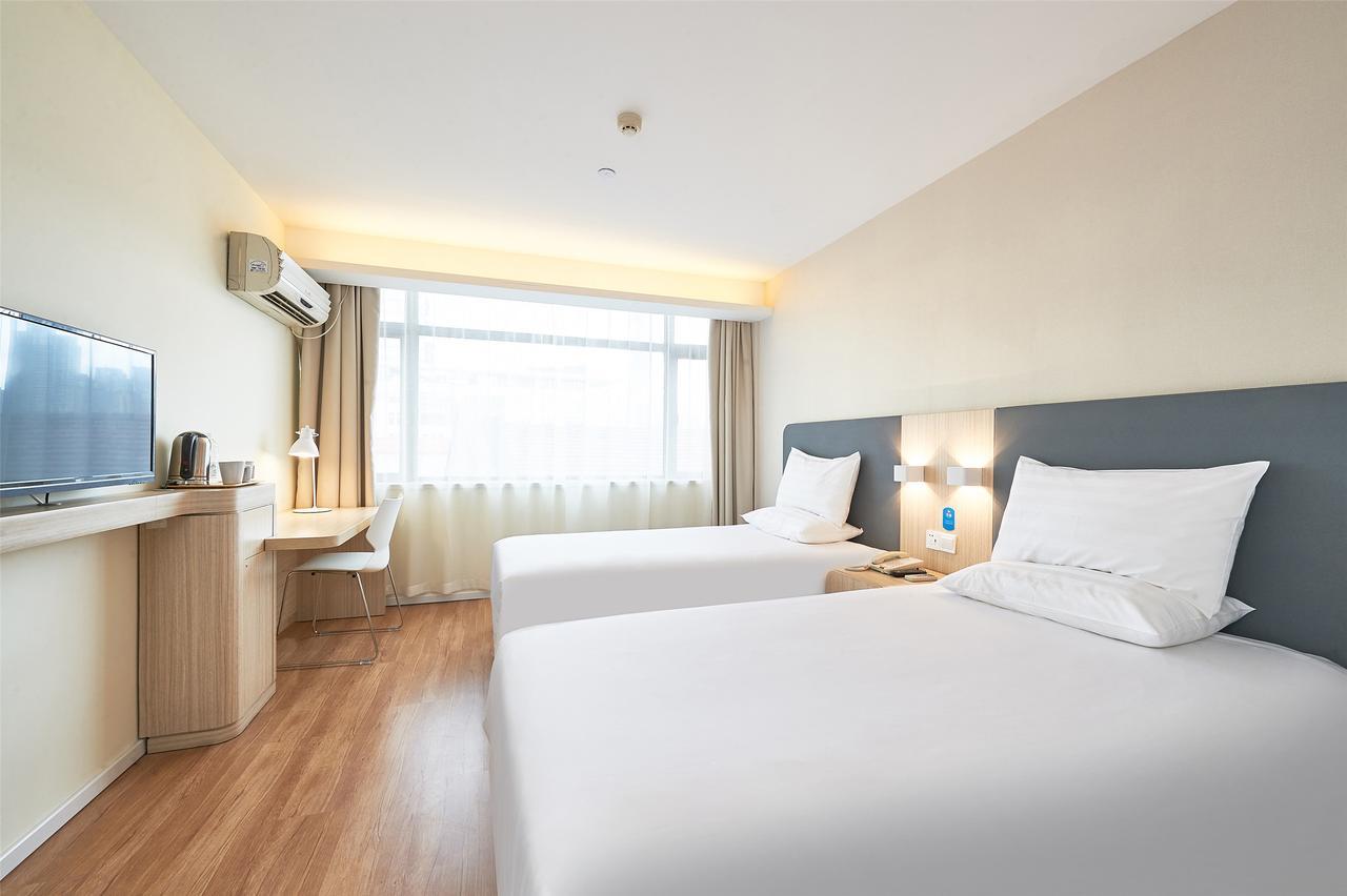 Hanting Express Shanghai Jiazhan Road Dış mekan fotoğraf