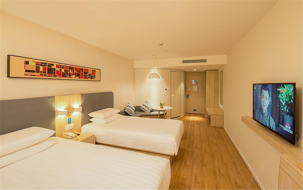 Hanting Express Shanghai Jiazhan Road Dış mekan fotoğraf