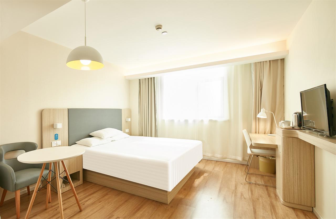 Hanting Express Shanghai Jiazhan Road Dış mekan fotoğraf