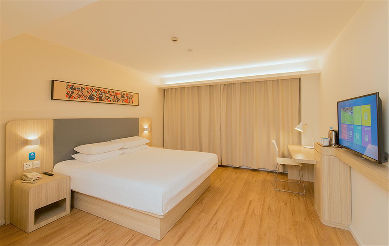 Hanting Express Shanghai Jiazhan Road Dış mekan fotoğraf